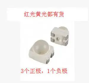 100 шт.лот LS LY E63F Германия 3528 шаровая головная лампа с выпуклой головкой Светодиодная лампа супер яркий красный и желтый свет.