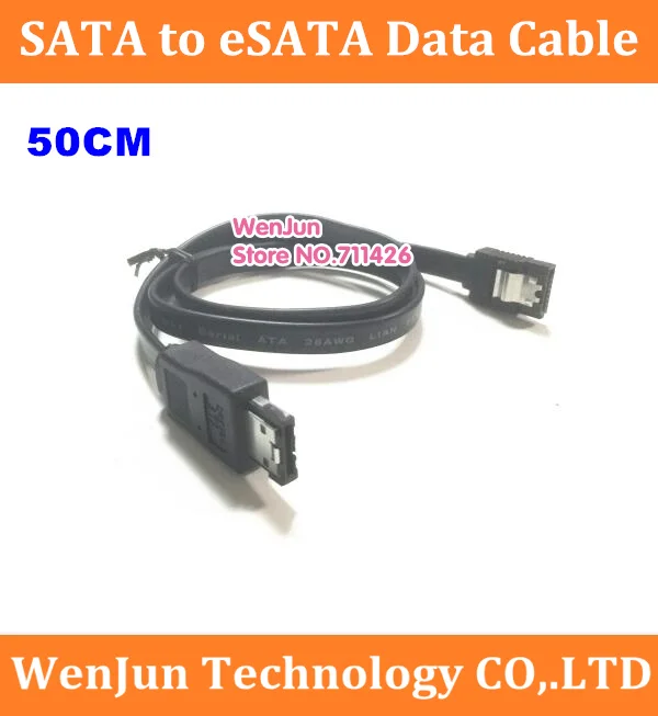 Высококачественный кабель для передачи данных SATA к eSATA 50 см E адаптер Шнур