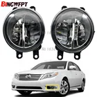 Противотуманные фары в сборе 2 шт., супер яркие противотуманные светильник для TOYOTA думатора 2 COROLLA AVENSIS ZRT27 ADT27 VERSO 2009-2013, светодиодные противотуманные светильник s