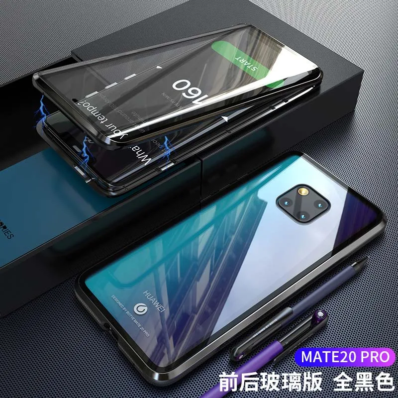 Защитный Магнитный чехол на 360 градусов для huawei mate 20Pro, магнитный стеклянный чехол для телефона huawei mate 20, чехол, аксессуары - Цвет: black
