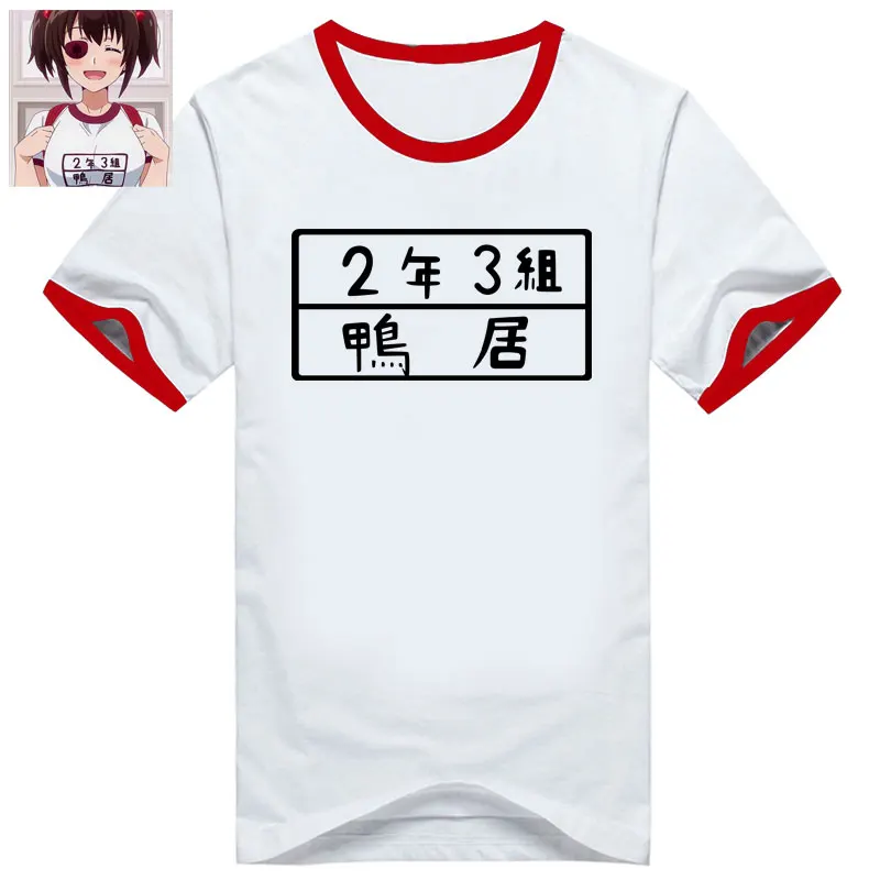 

Новинка, футболка для косплея Uchi no Maid ga Uzasugiru, аниме Миша Таканаси, модные топы, футболки с рукавами