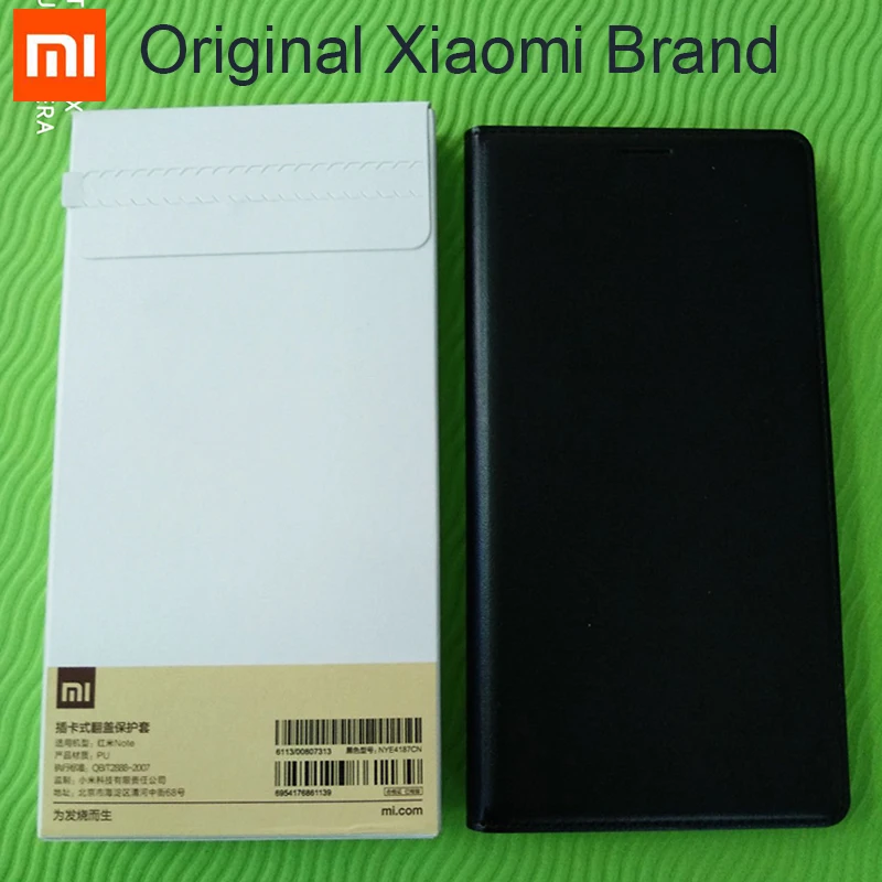 Официальный бренд Xiaomi кожаный чехол 5 дюйма для оригинального redmi Note флип-чехол 1