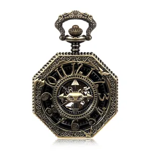 Уникальное Королевство, счастливая планета, шестигранные часы-скелетоны, винтажные Механические карманные часы в стиле стимпанк с цепочкой, 8 стилей на выбор