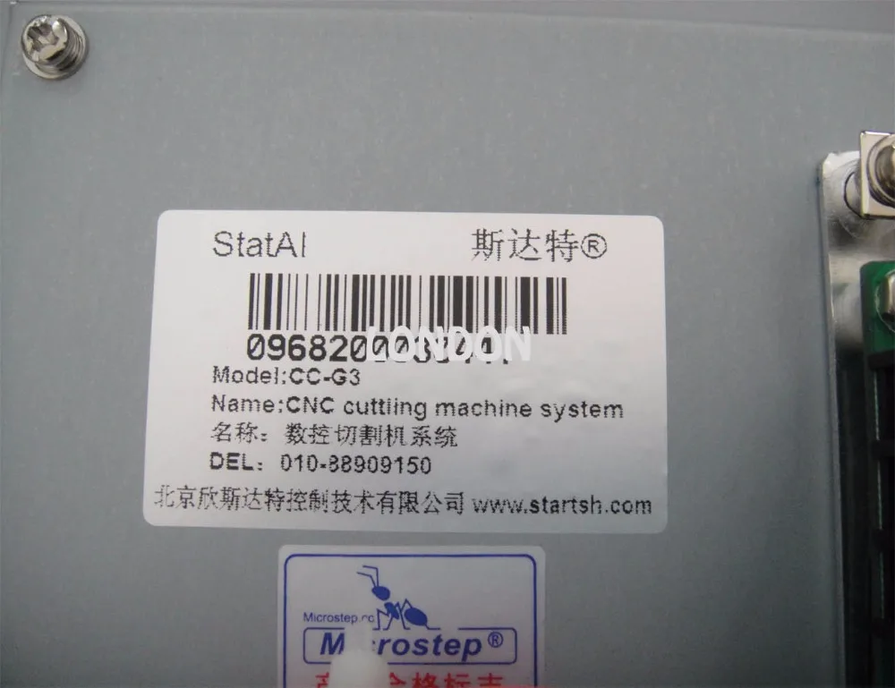 Контроллер плазменной/пламенной резки с ЧПУ|cnc plasma cutting controller|cnc controller plasmacontroller