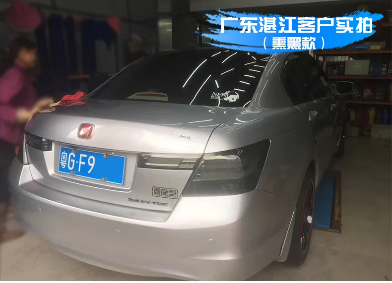 Автомобильный стиль для Honda Accord 8th головной светильник s 2008-2013 светодиодный задний светильник светодиодный задний фонарь DRL+ тормоз+ Парк+ указатель поворота+ задний светильник