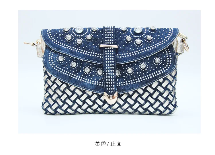 Джинсовая сумка Летний стиль 2019 трендовые новые бриллиантовые банкетные дамские