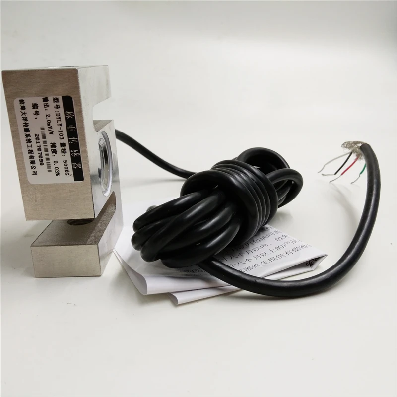 Новый s тип M12 диапазон: 500 кг Датчик давления для шкалы хоппера|pressure sensor|sensor sensorsensor