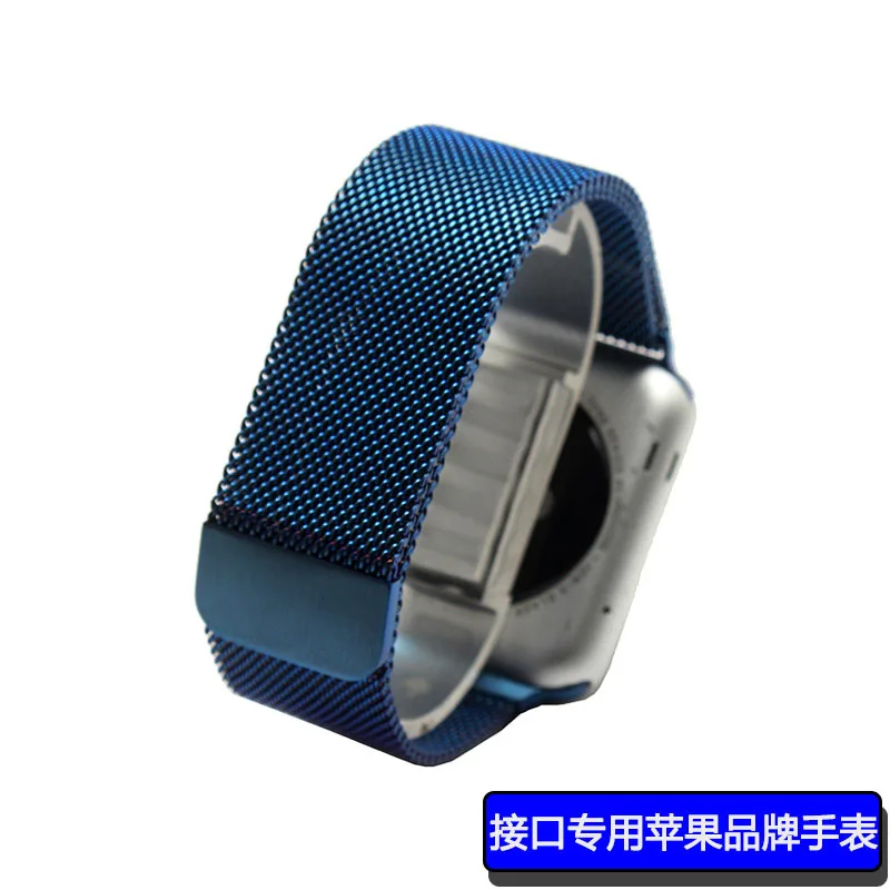 Apple apple watch ремешок iwatch спортивный сорбционный сетчатый 38 мм 42 серебристый