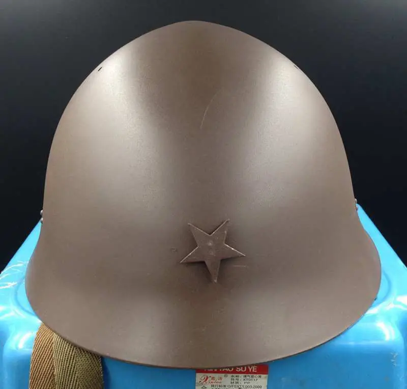 Шлем боевой из стали Тип 90 для японских армейских солдат с подкладкой STAR INSIGNIA