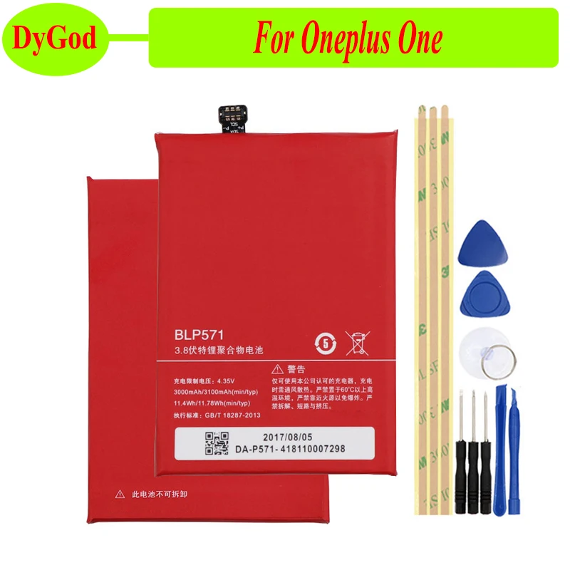 DyGod 3000/3100 мАч BLP571 батарея Замена для Oneplus 1 One Plus батареи Bateria смартфон +