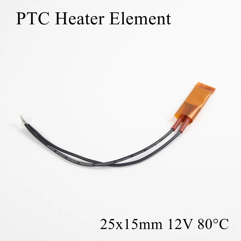 1 шт./лот 25x15 мм 12 В 80 градусов Цельсия PTC нагревательный элемент постоянный термостат изолированный термистор керамический нагревательный элемент чип