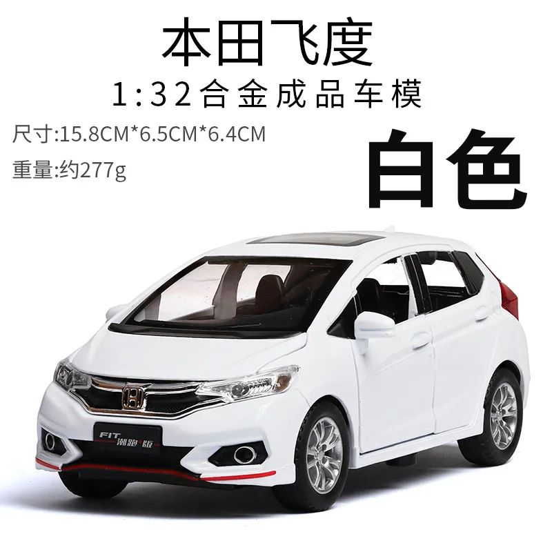 Модель автомобиля 1:32 Honda Fit сплава игрушечные лошадки для детей Металл, полученный литьем под давление автомобиль дети тянуть назад Звук Свет
