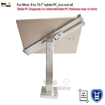 Универсальный настенный держатель для планшета и ПК с защитой от кражи подставка