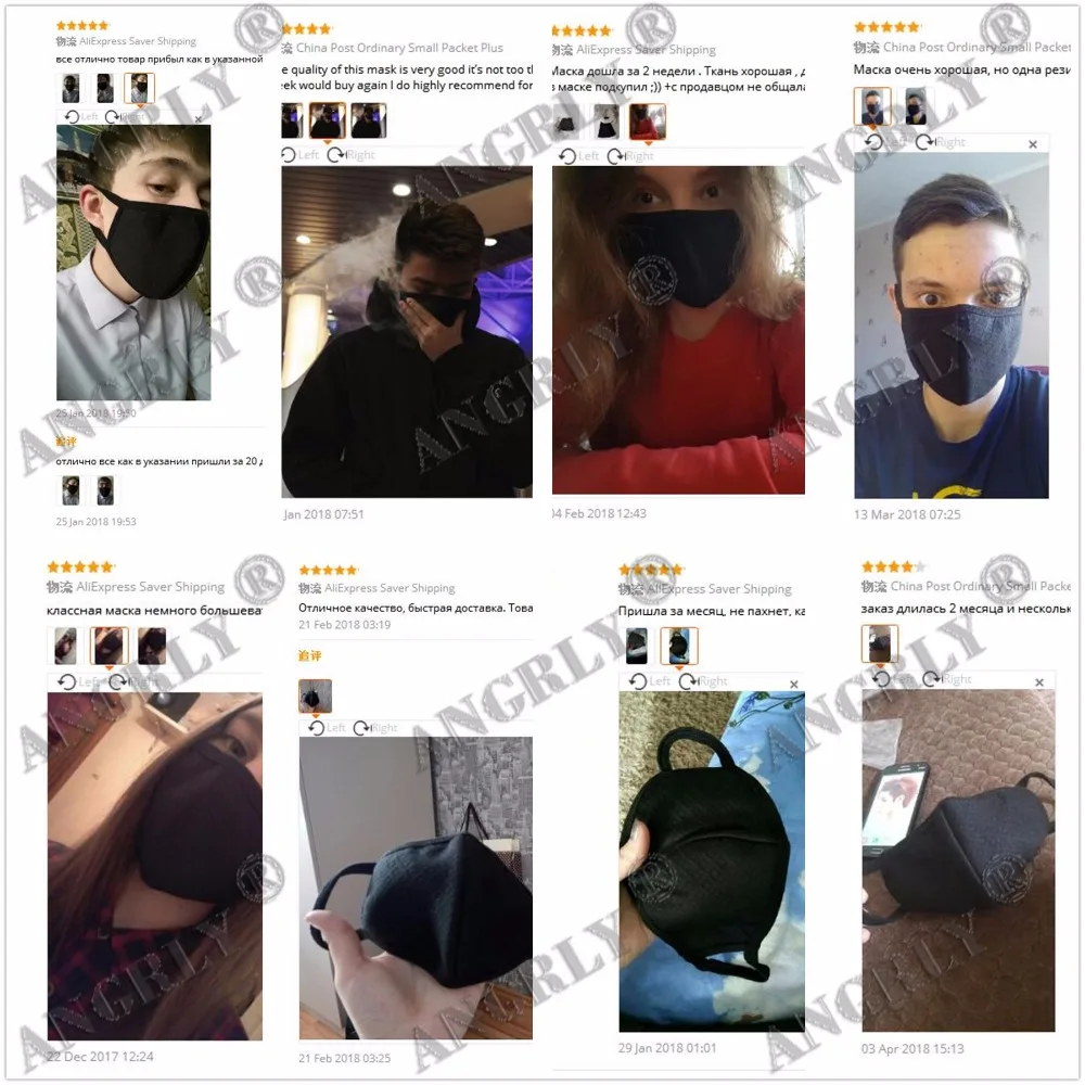 Черная маска для защиты от пыли велоспорта 1 шт. респиратор унисекс Модные