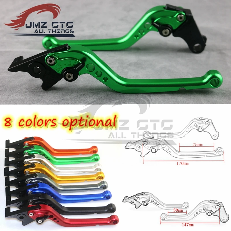 

For TRIUMPH ROCKET III2004-2007/SPEEDMASTER2006-2016/AMERICA/LT2006-2016 Aluminum CNC Adjustable Motorcycle Brake Clutch Lever