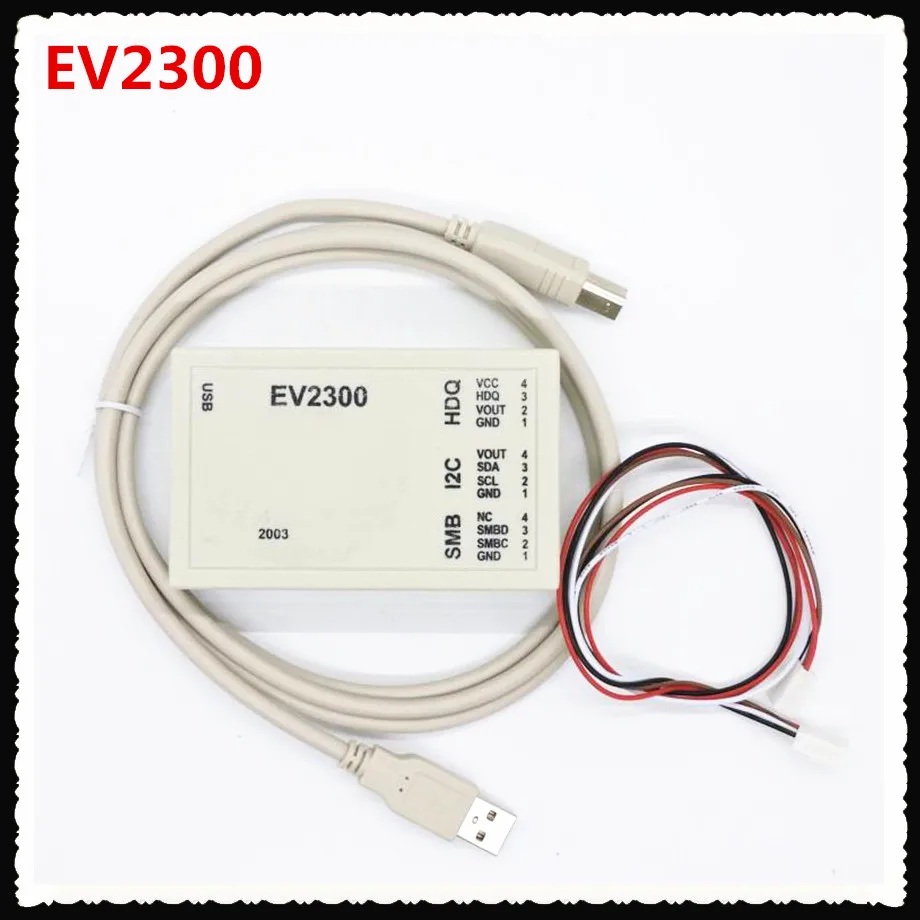 EV2300 Обнаружение разблокировки аккумулятора инструменты для обслуживания