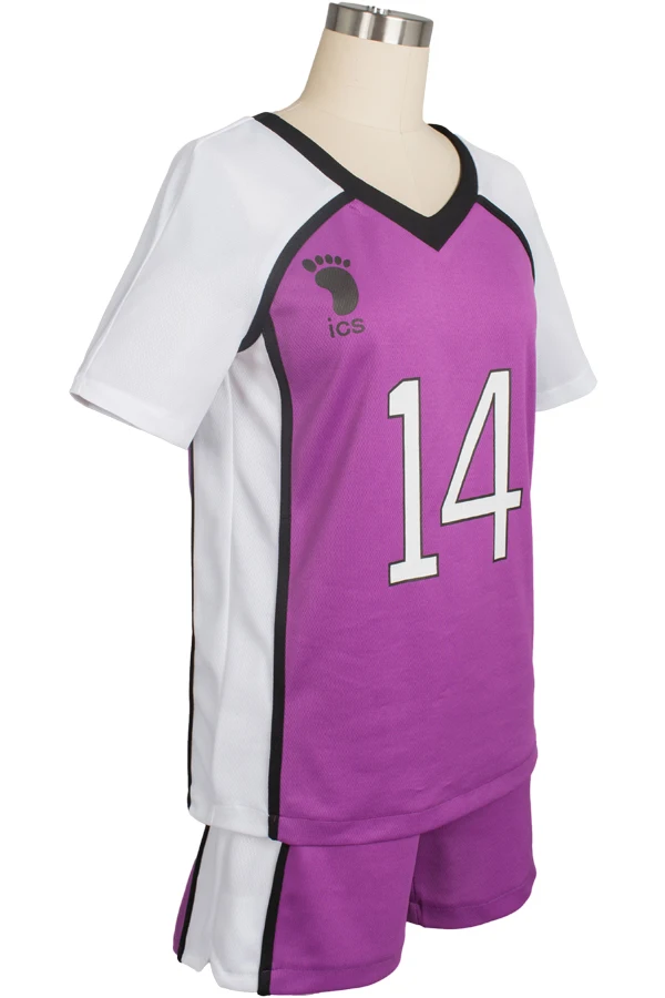 Костюм для косплея мужчин и женщин Haikyu Haikyuu Shiratorizawa Academy Libero униформа Ямагата|cosplay