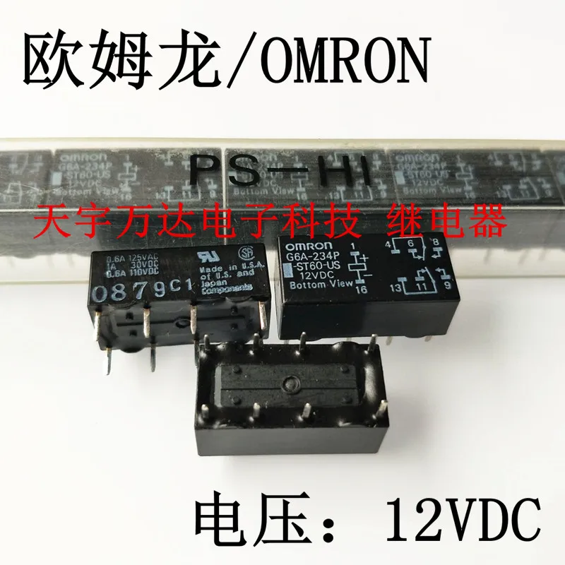 

G6A-234P-ST60-US 12VDC 12V 1A 8PIN G6A