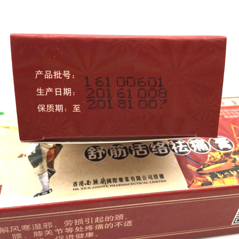 Китайская лампа подходит для ревматоидного артрита/боли в суставах/облегчения