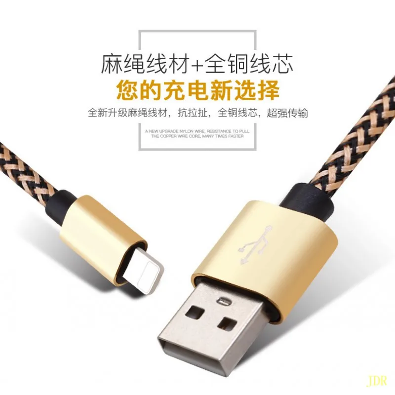 Производитель оптовая продажа quick charge применим для Android Apple кабель передачи