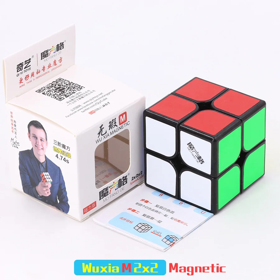 Mofangge Wuxia M 2x2 Магнитная Скорость Cube Черный Stickerless головоломки 50 мм игрушки для конкурса Cubo WCA чемпионата 2x2 по магниты