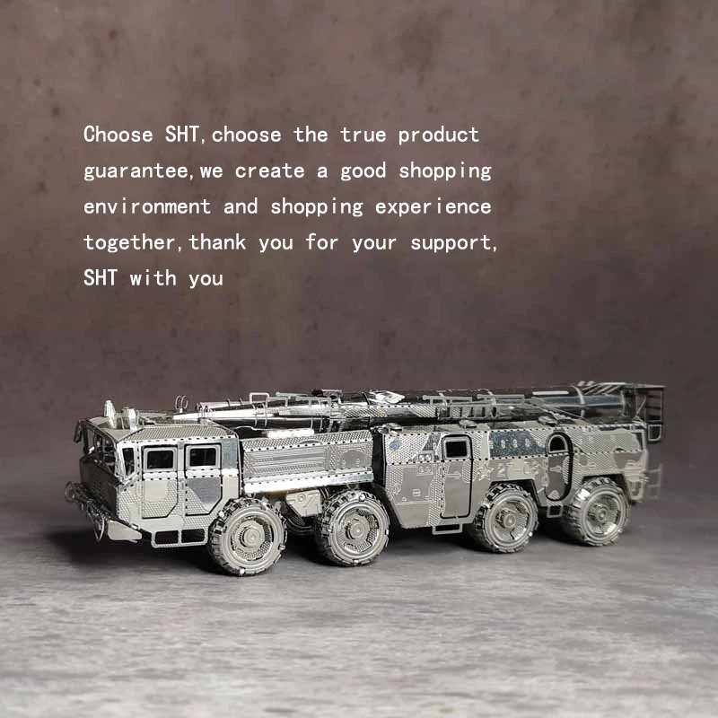 3D металлическая Сборная модель diy для взрослых и детей на день рождения обучающая