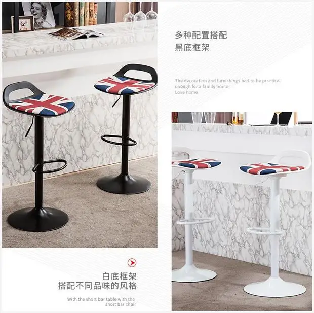 New Bar Chair Products Bar Chair Lift Chair Bar Front Desk Modern Minimalist Stool Home High Stool Bar Stool High Stool
