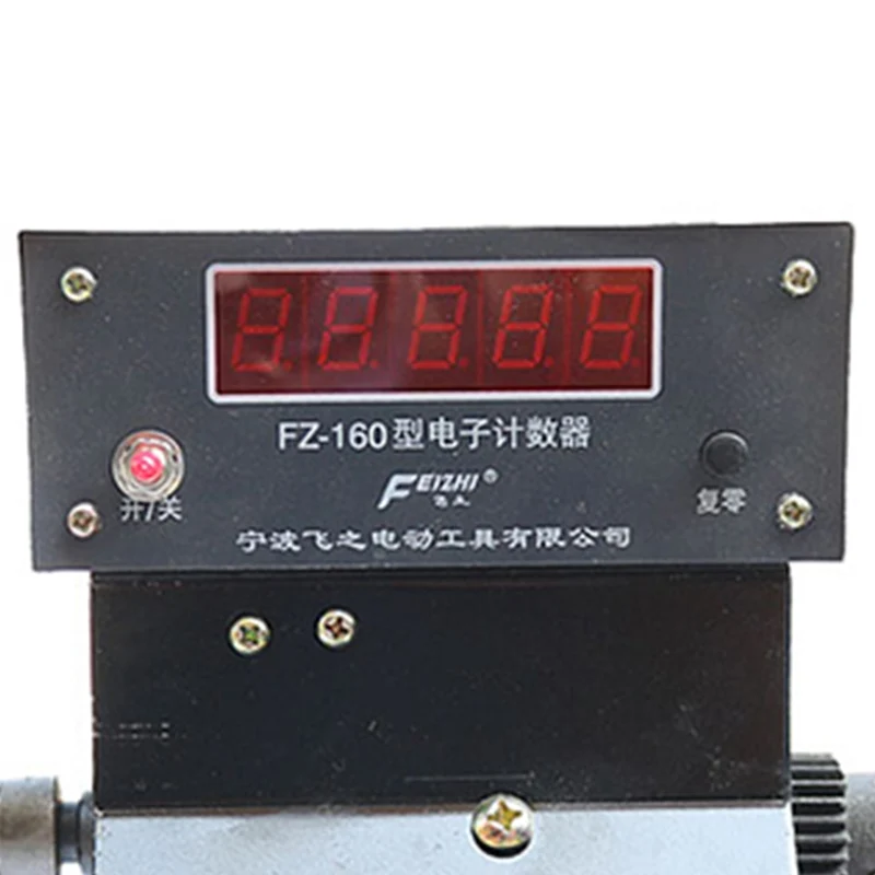 Ручной Автомат для обмотки рулонов ручной USG Pointer подсчет кабеля набор