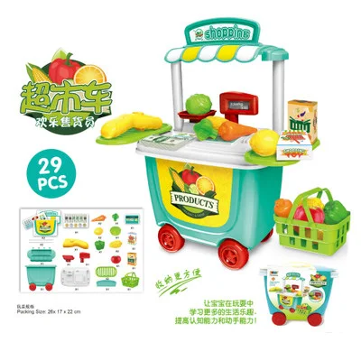 29 Pcs Supermarket c Игрушечный набор для ролевых игр, барбекю, лед, корзина для мороженого, магазин, супермаркет, домик, игрушка, набор для ролевых игр, детский игровой набор, забавная игрушка - Цвет: 29 Pcs Supermarket c