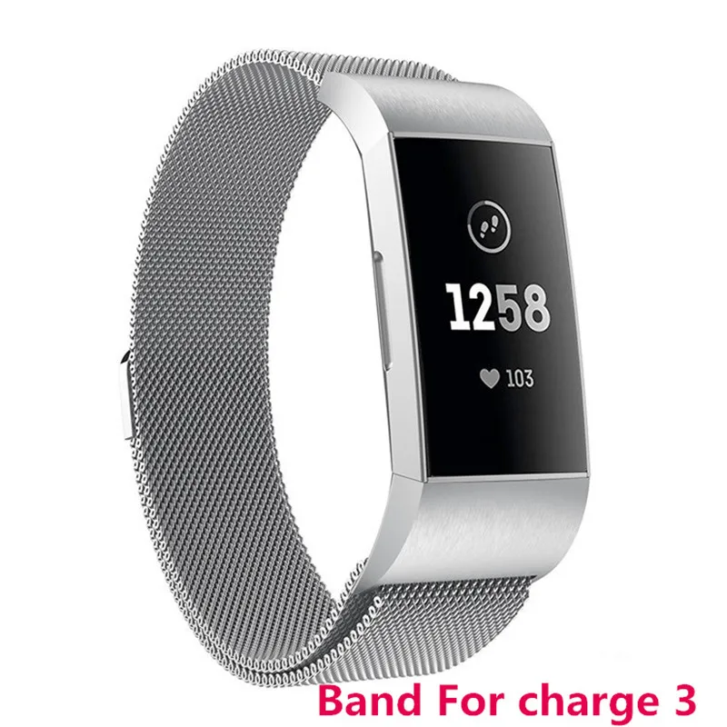 Миланский магнитный ремешок для Fitbit Charge 3 для Charge 2 фитнес-браслет из нержавеющей стали спортивные часы сменный металлический браслет
