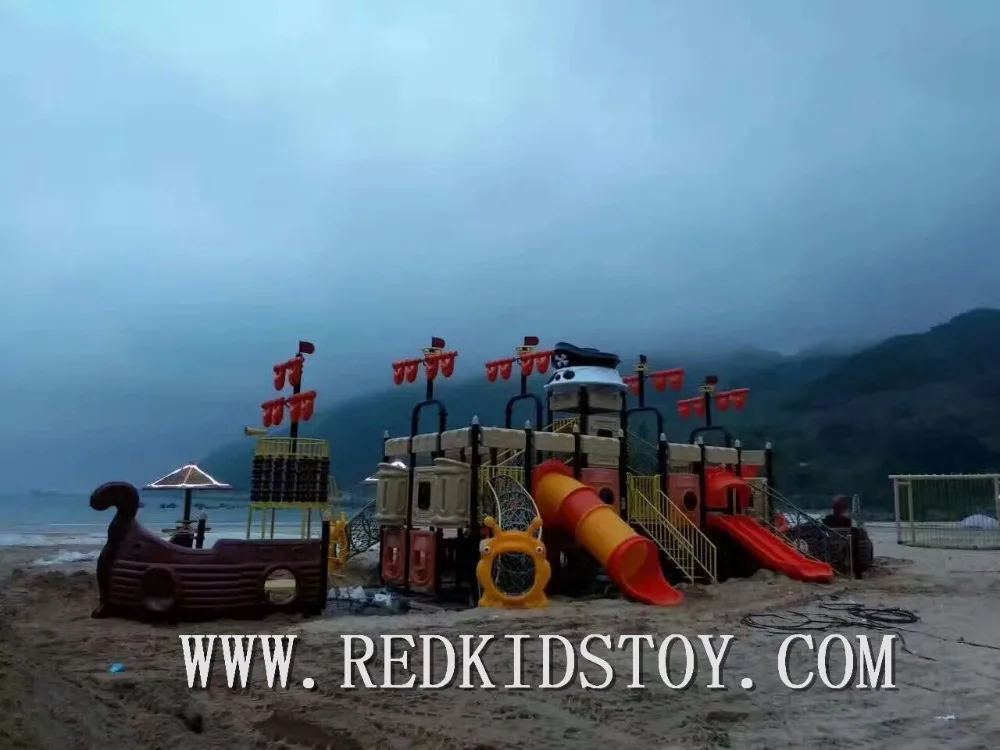 Великолепное оборудование для приморской игровой площадки высшее качество