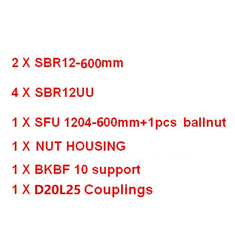 sfu1204-600 2xSBR12 w 4xSBR12UU линейные направляющие шарикового винта SFU RM1204-300 400 500 550 600 800 1000 1500 мм+ BK/BF10+ шариковая гайка Корпус+ Соединительная муфта для CNC - Цвет: sfu1204-600