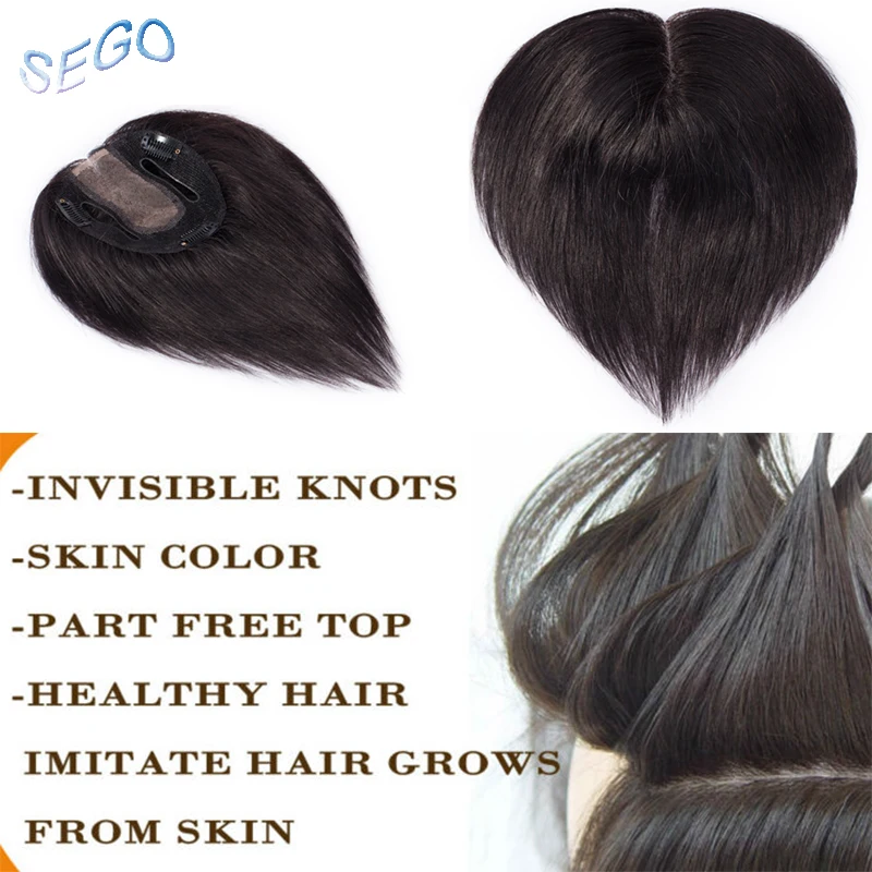 SEGO 6 дюймов 10*12 см прямые сварные и моно базовые волосы TopperToupee для женщин 3 зажима