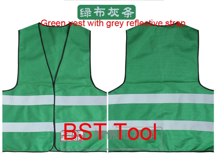 200 шт./лот жилет для взрослых с высокой видимостью Светоотражающий Жилет защитный