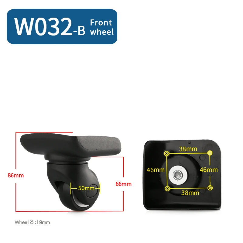 W032-B(2Wheels)Front Колеса для багажа, запасные части для багажа, чехол для багажа, запчасти для ремонта багажа, универсальный чехол для костюма, бесшумные ролики - Цвет: W032-B(2Wheels)Front