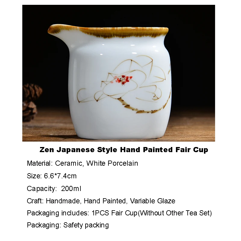 Винтажный фарфоровый чайный набор кунг фу с ручной росписью 200 мл|set tea cup|kung fu