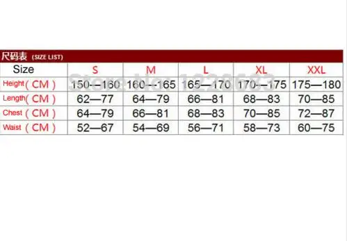 Бесплатная доставка дешевые оптовые женщины Взрослый Камзол трико для