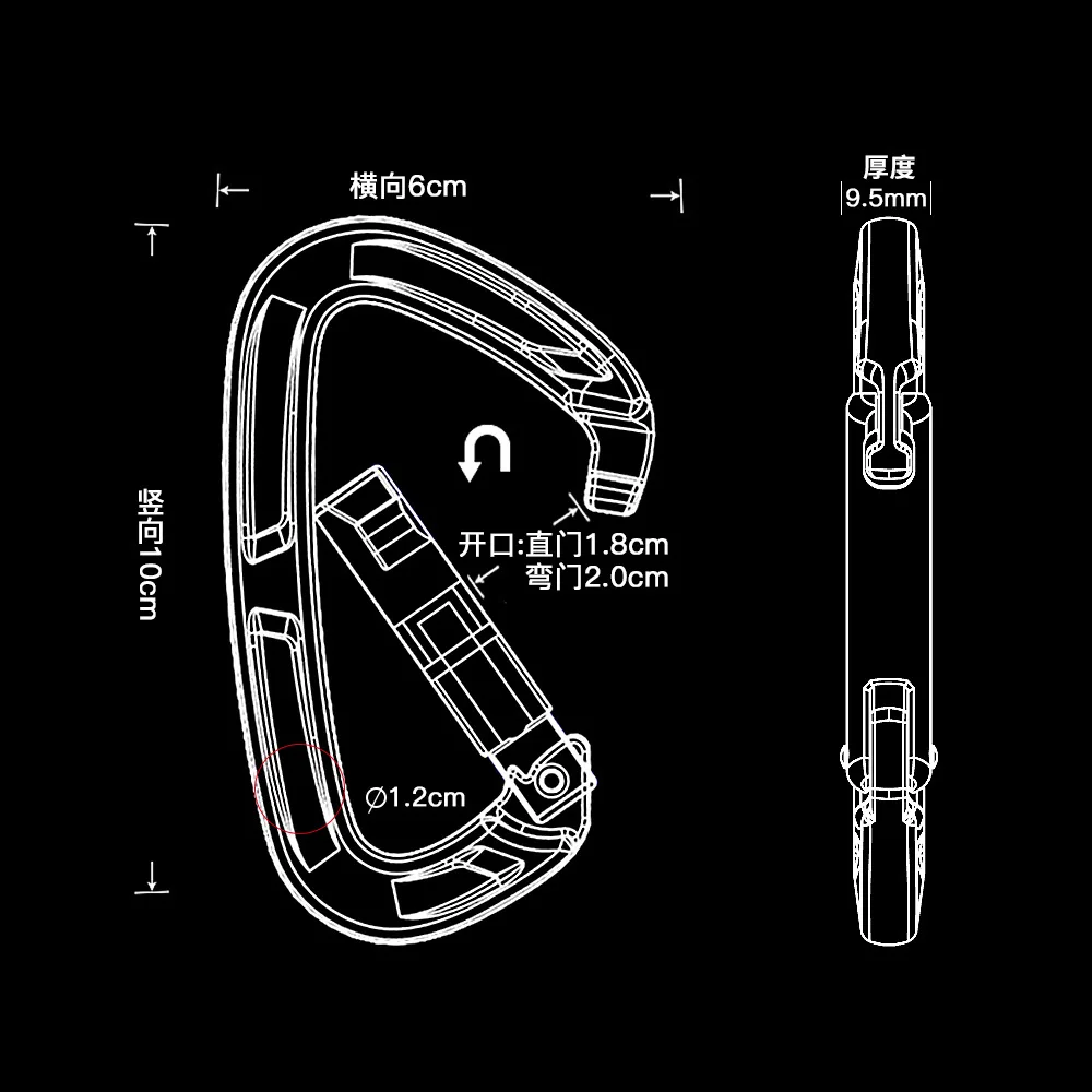 2018 curved door straight 25KN rally climbing equipment light fast hanging mountaineering outdoor safety | Спорт и развлечения