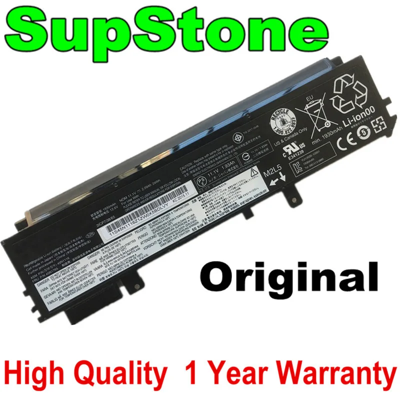 Оригинальный аккумулятор SupStone 45N1116 45N1118 для ноутбука Lenovo ThinkPad X230s X240s 45N1119 45N1117 45N1765