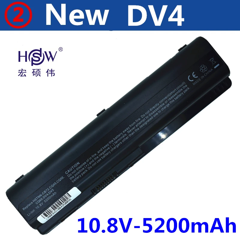 HSW Новая батарея для Compaq Presario CQ50 CQ71 CQ70 CQ61 CQ60 CQ45 CQ41 CQ40 HP Pavilion DV4 DV5 DV6 DV6T G50 G61 Bateria |