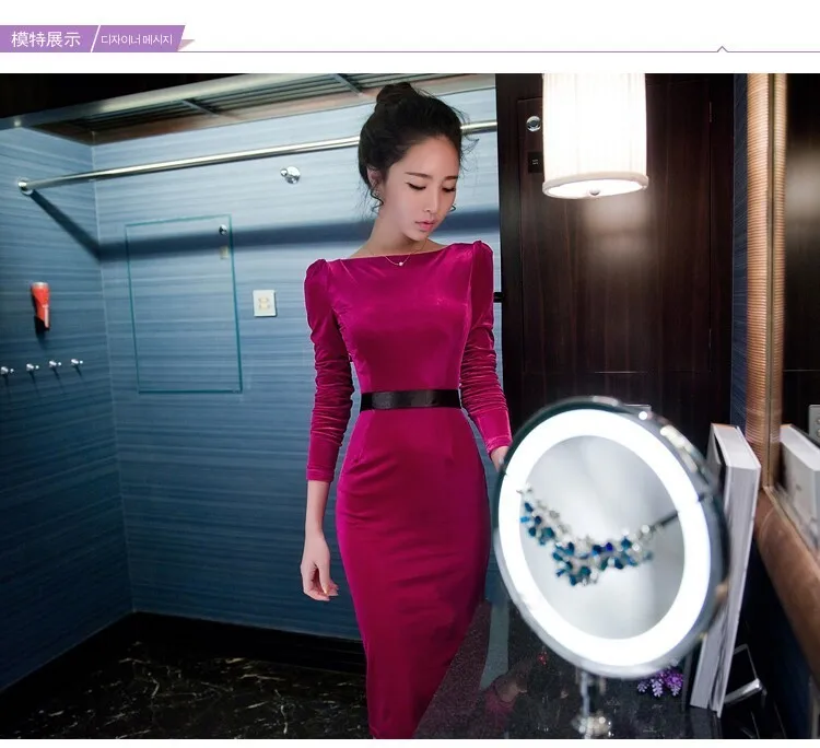 SMTHMA, женское бархатное платье, vestidos, с поясом, элегантное, пинап, знаменитостей, с бантом, с цветными блоками, облегающее, из плюша, вечернее платье