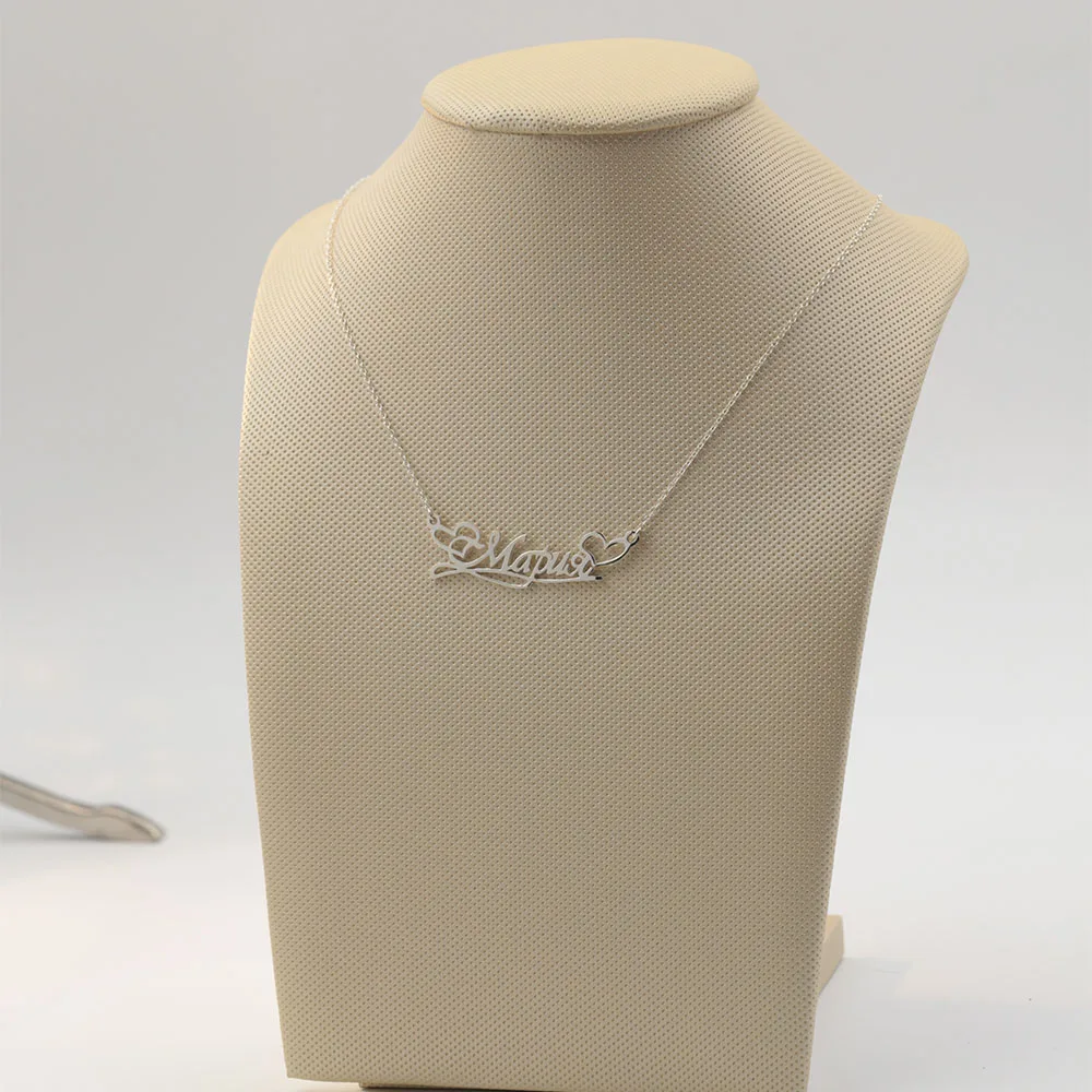 925 Серебряное ожерелье С Вырезанным именем с сердечком баннер индивидуальное