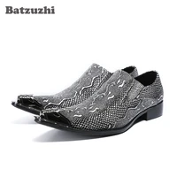 batzuzhi luxury italian style men shoes pointed iron toe leather shoes men slip on silvergold leather dress shoes men formal