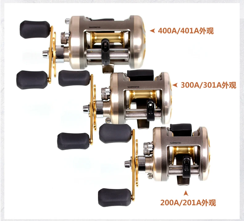 Япония Shimano Кардифф 200/300/400 для Пресноводной рыбной ловли катушка 4 + 1BB 5 8: 1 круглая