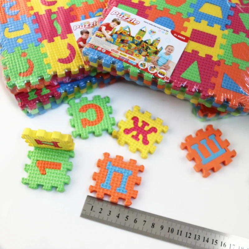 Пазл на английском для детей. Пазл язык. Игрушечные буквы. Пазлы на английском языке. Пазлы.