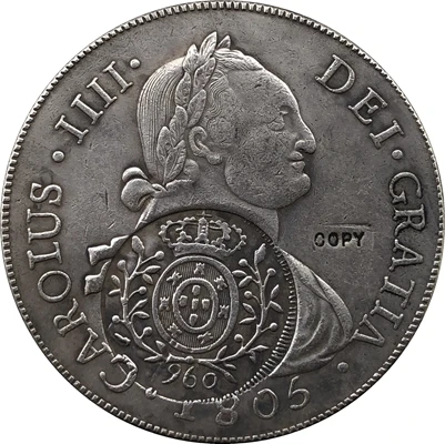 1805 Бразилия 8R копии монет