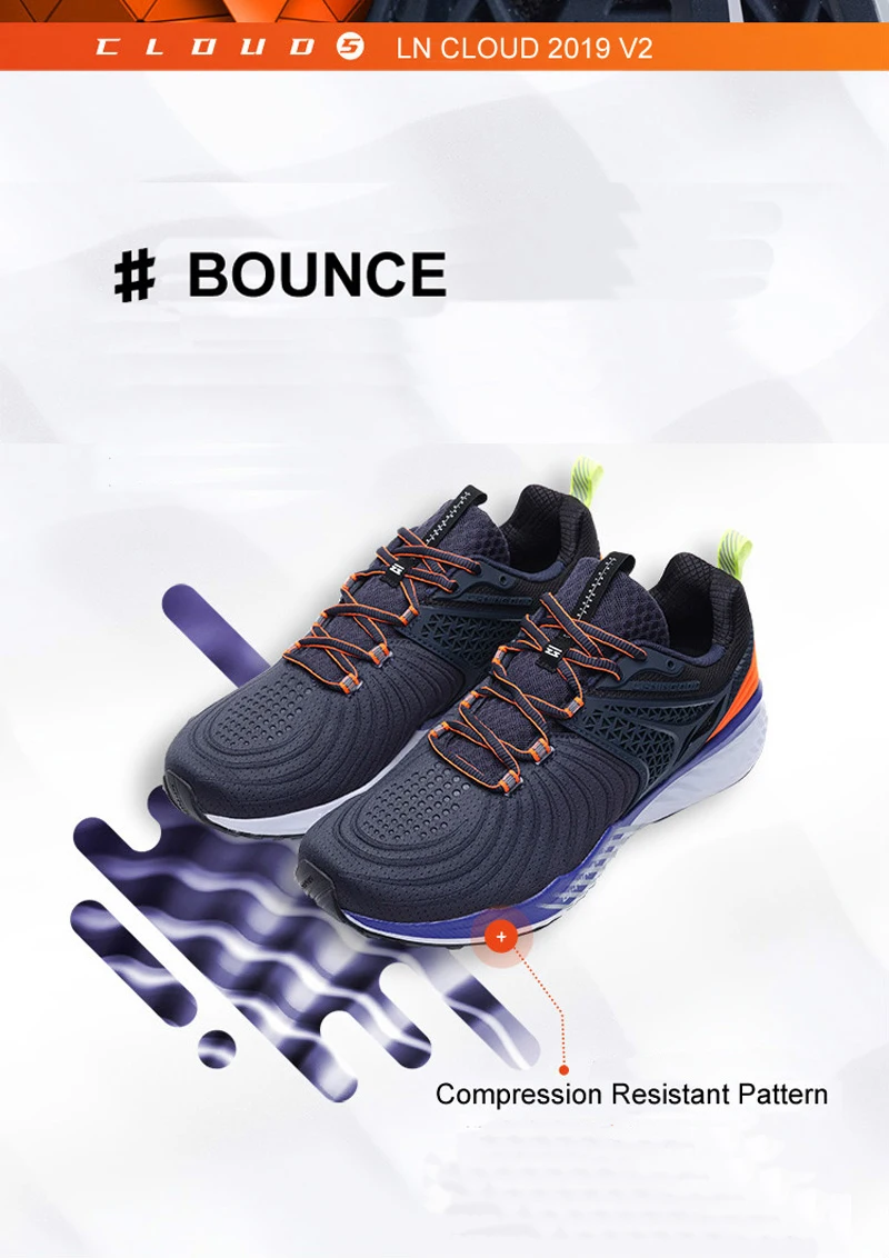 Li-Ning Для мужчин LN облако V2 удобные кроссовки для бега светильник стабильный Поддержка подкладка отказов Спортивная обувь Кроссовки ARHP013 XYP870