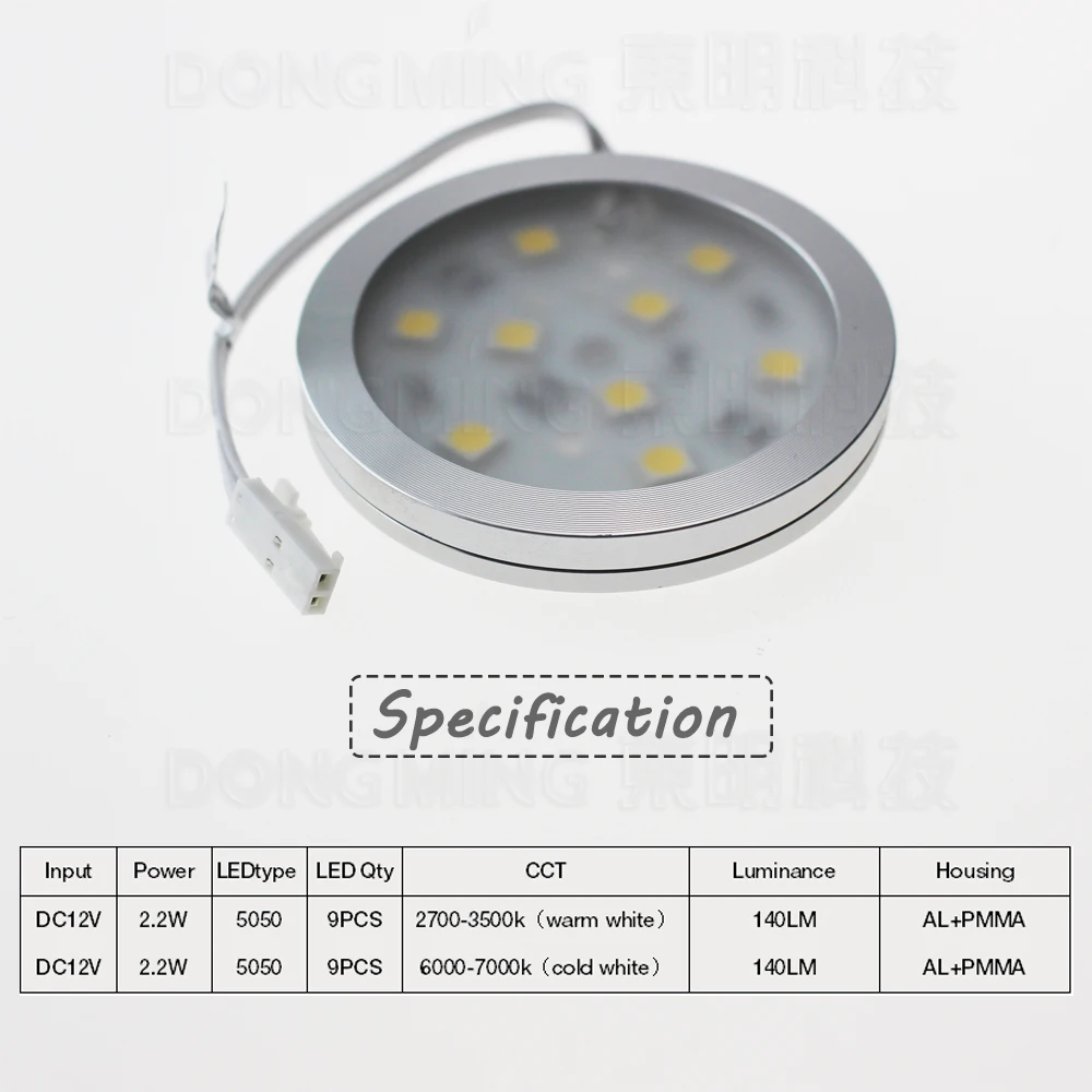 12 В 2 Вт Светодиодный прожектор пятно света 9LED SMD 5050 вниз круглый шкаф
