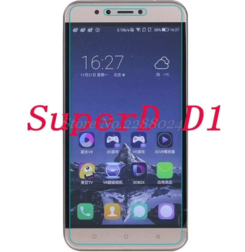 Для SuperD D1 чехол ТПУ гелевый защитный чехол для задней панели Чехол fundas Caso Capa матовый пудинг силиконовый