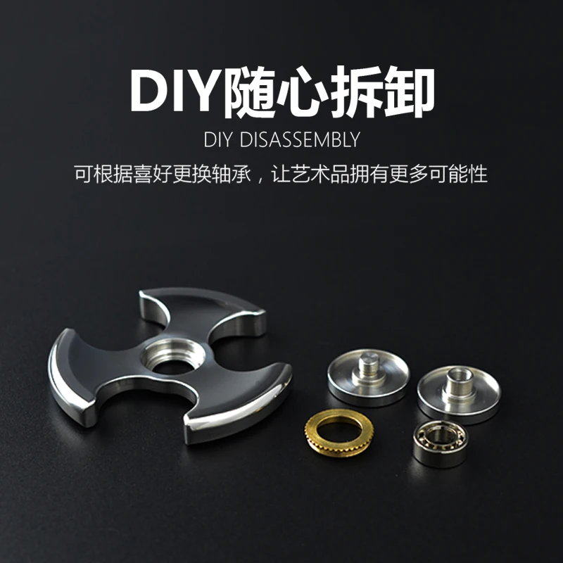 Фиджет-Спиннер для рук из нержавеющей стали Battleaxe новинка игрушки Gryo | Игрушки и